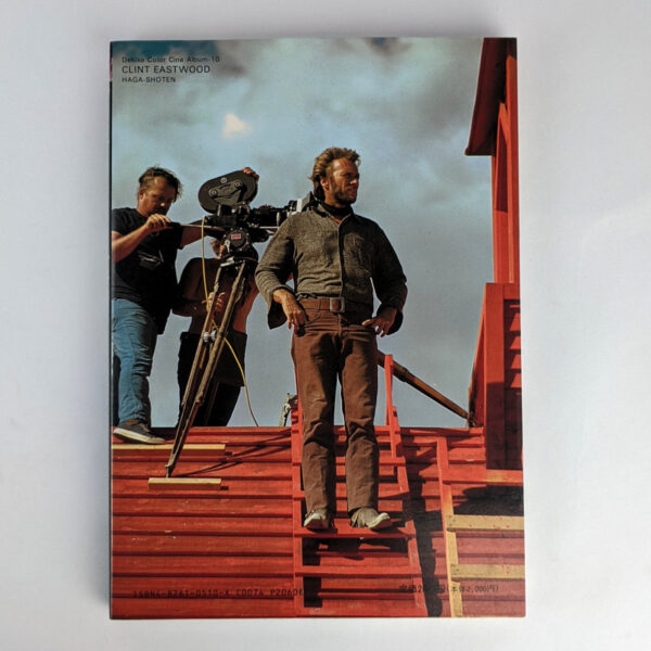 Clint Eastwood 2 (Cine Album Deluxe) - Image 2