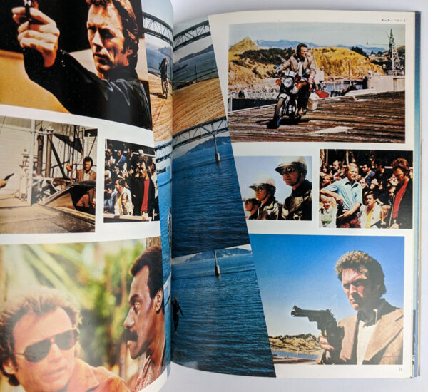 Clint Eastwood 2 (Cine Album Deluxe) - Image 6