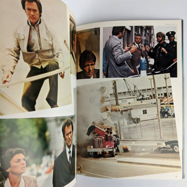 Clint Eastwood 2 (Cine Album Deluxe) - Image 7