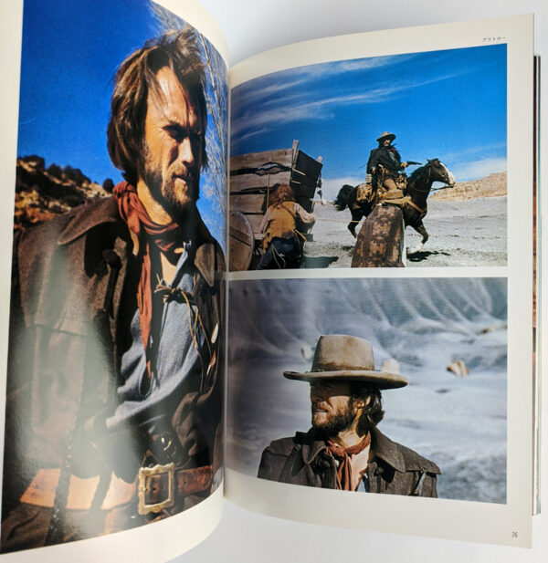 Clint Eastwood 2 (Cine Album Deluxe) - Image 8