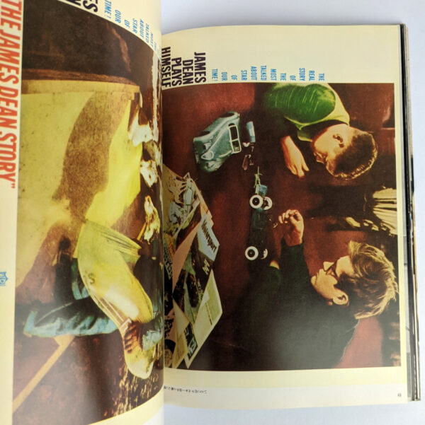 Jimmy Dean Catalog (Cine Album Deluxe) - Image 3
