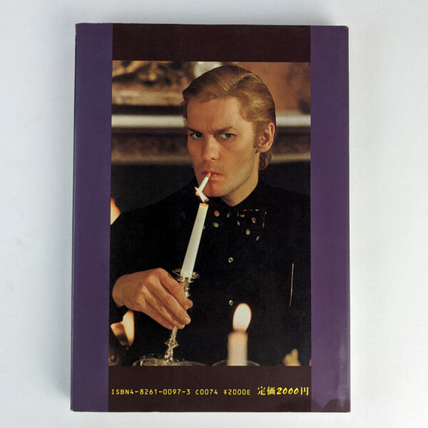Helmut Berger (Cine Album) - Image 2