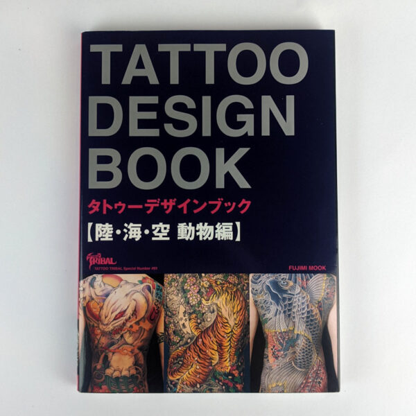 Tattoo Design Book