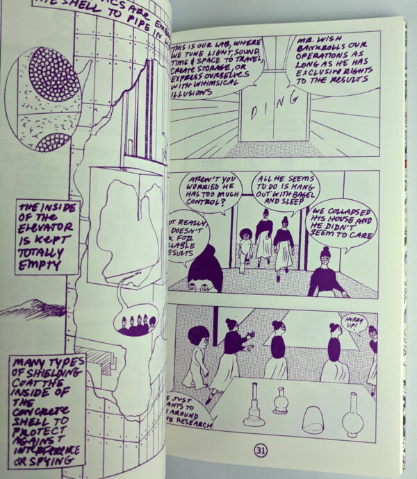 William Softkey and the Purple Spider - Image 6