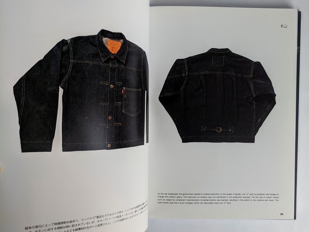 新品】LEVI'S® VINTAGE DENIM JACKETS TYPEⅠ 趣味・スポーツ・実用