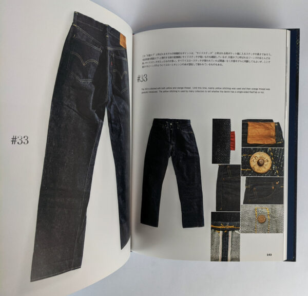 The 501 XX: A Collection of Vintage Jeans - Image 6
