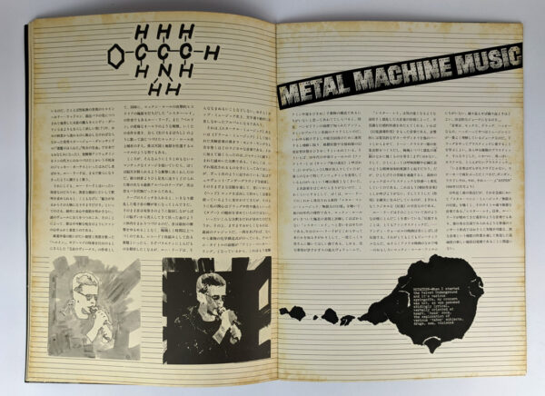 Lou Reed 1975 Japan Tour Programme - Image 4