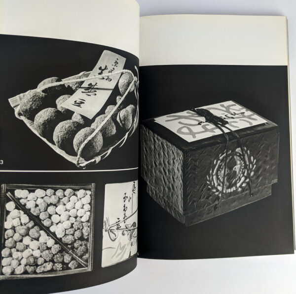 The Art of the Japanese Package - Image 2