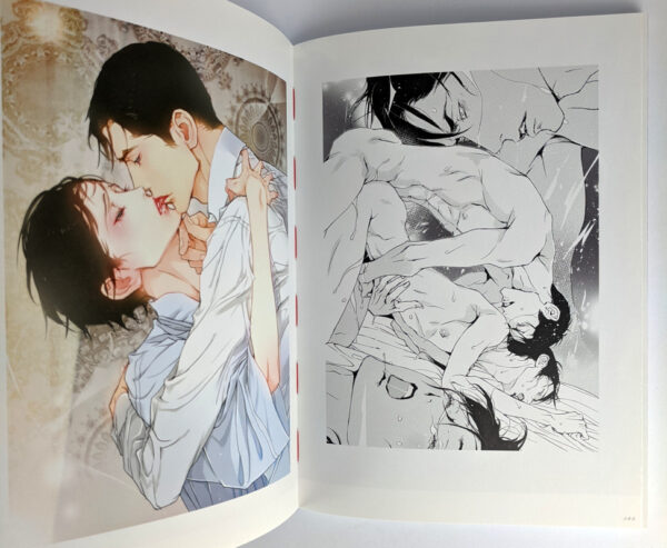 Aphrodisiacs: The World of Ayumi Kasai - Image 3