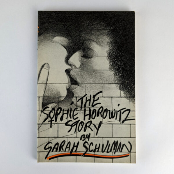 The Sophie Horowitz Story