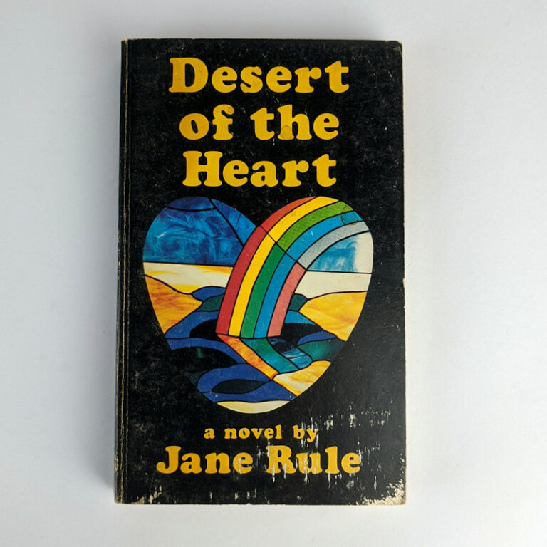 Desert of the Heart The Book Merchant Jenkins