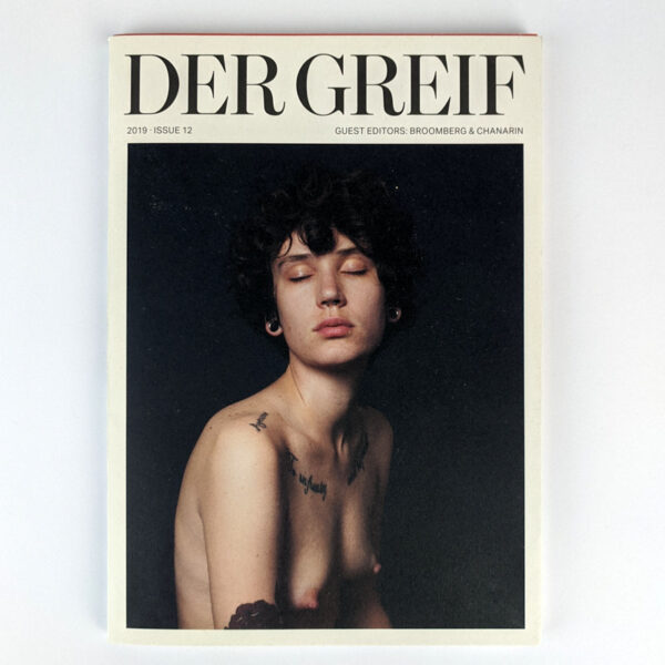 Der Grief Issue 12: Blame The Algorithm