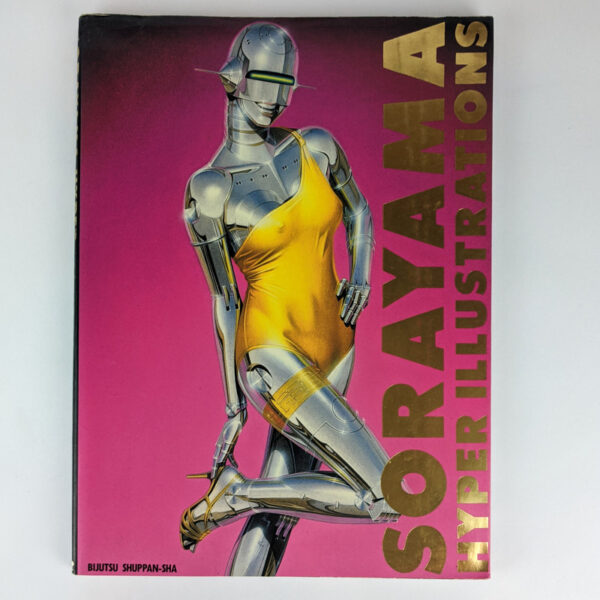Sorayama Hyper Illustrations