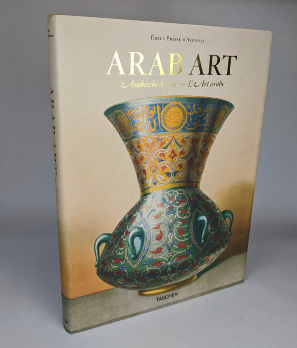 Arab Art - Image 2