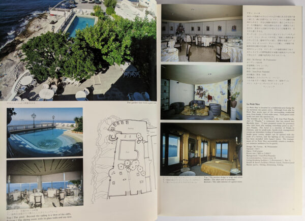 Selected World Resorts I: Seaside Resorts - Image 4