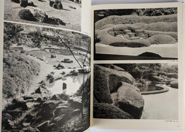 Genshoku Nihon no Bijutsu 10 [Primary Colours of Japanese Art 10: Zen Temple and Stone Garden] - Image 8