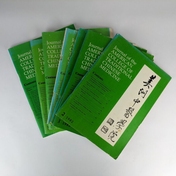 Journal of the American College of Traditional Chinese Medicine (8 Volumes)