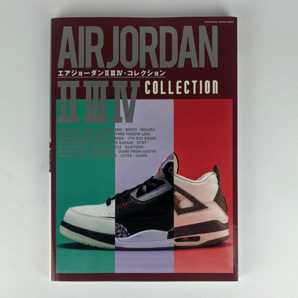 Air Jordan II III IV Collection