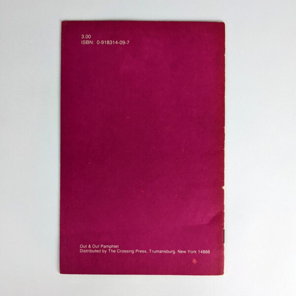 Uses of the Erotic: The Erotic as Power - Image 2