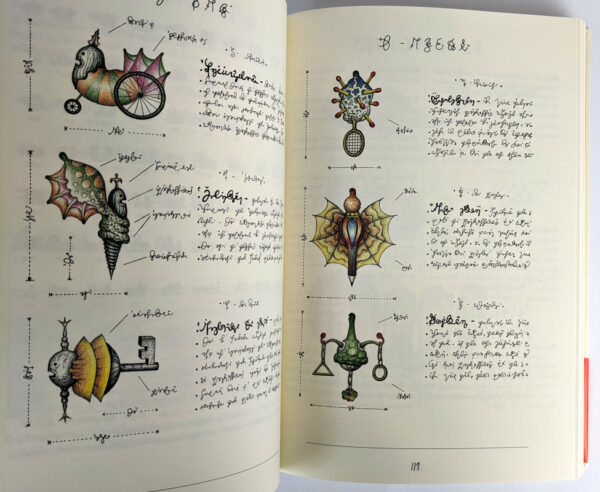 Codex Seraphinianus 40th Anniversary Edition - Image 3
