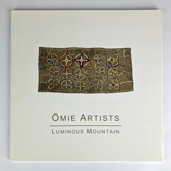 Luminous Mountain