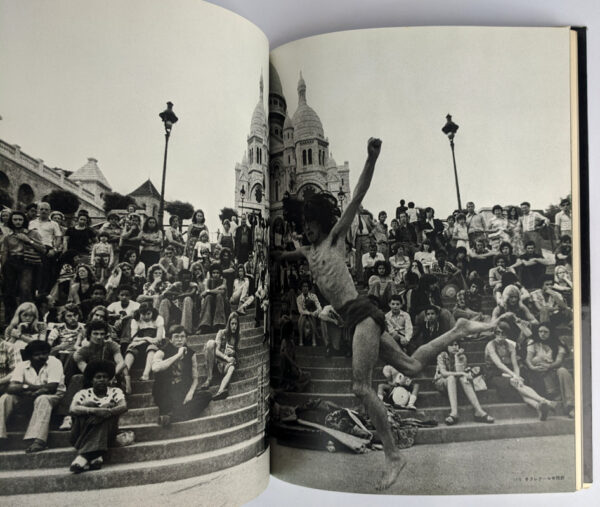 Oni no odori: daido geinin no kiroku / Demon Dance: A Record of Street Performances - Image 2
