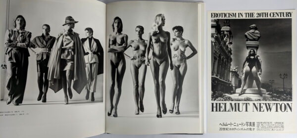 Big Nudes - Image 2