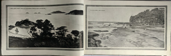 Queensland Within - Image 3