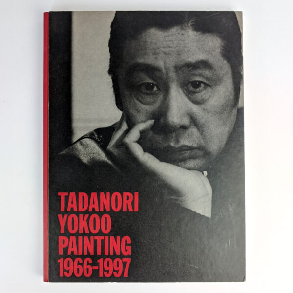 Tadanori Yokoo Painting, 1966-1997