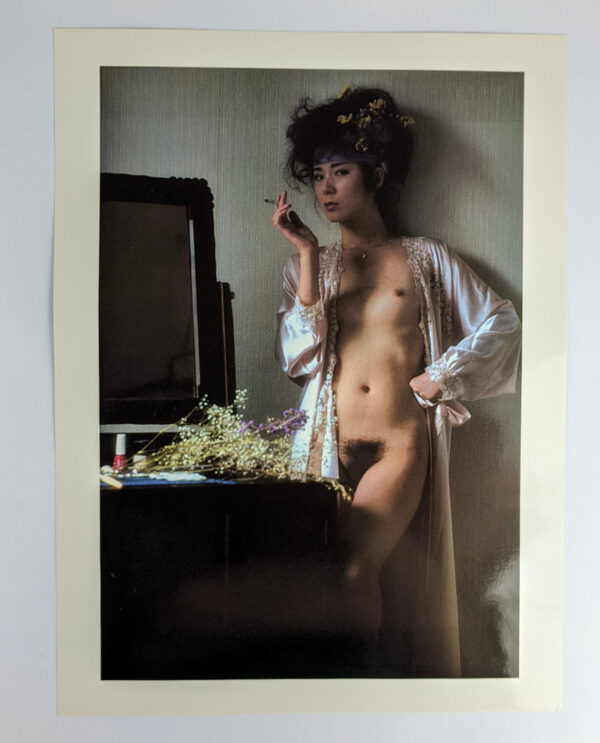Hana nareba: Razo / [If It Becomes a Flower: Naked Statue] - Image 4