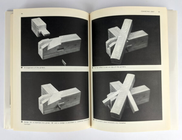Wood Joints in Classical Japanese Architecture - Image 4