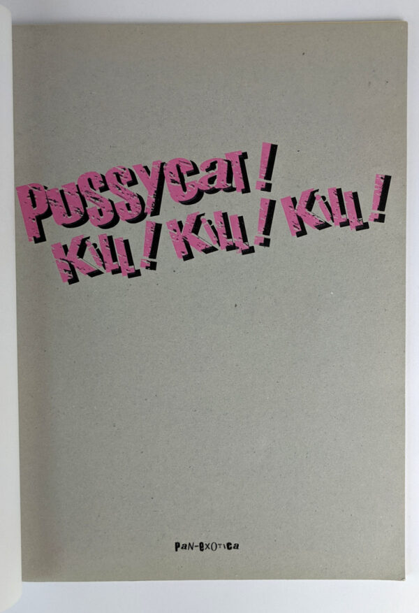 Pussycat! Kill! Kill! Kill! - Image 2