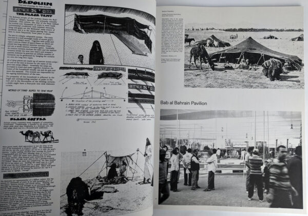 Shelter Cookbook - Image 3