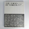 The Tokyo Hundreds - The Book Merchant Jenkins The Tokyo Hundreds - The Book Merchant Jenkins