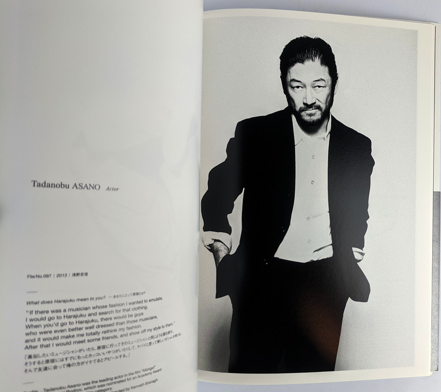 The Tokyo Hundreds - The Book Merchant Jenkins