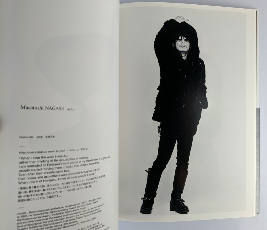 The Tokyo Hundreds - The Book Merchant Jenkins The Tokyo Hundreds - The Book Merchant Jenkins