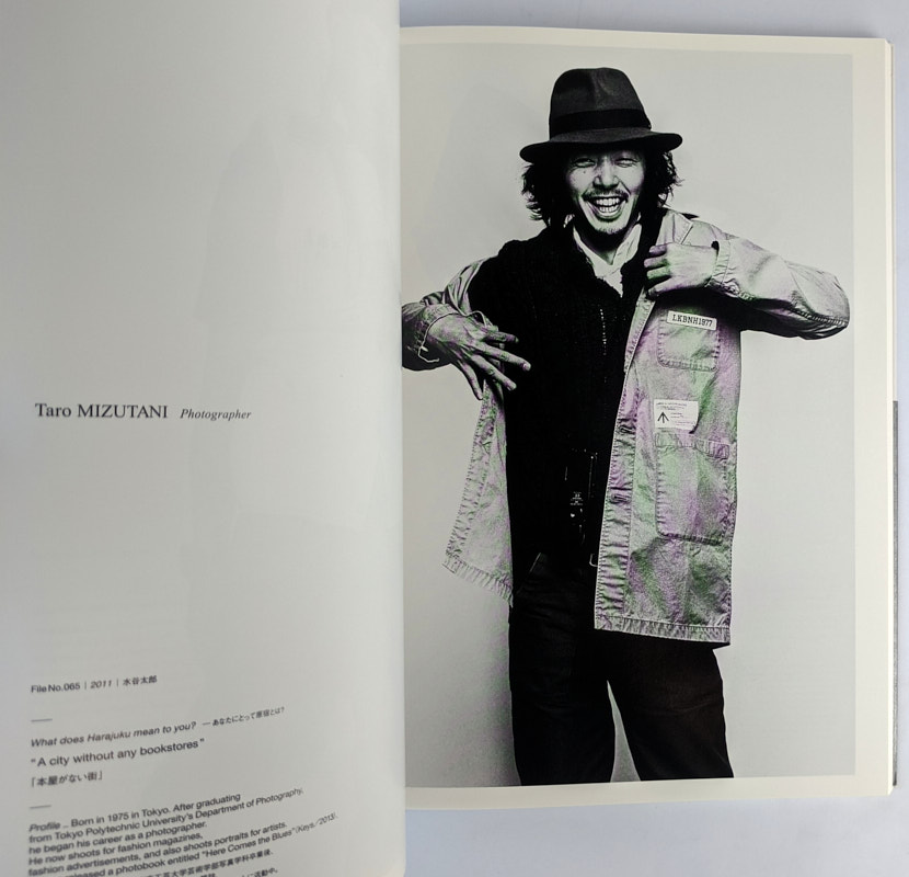 THE TOKYO HUNDREDS OSAMU NAGAHAMA 長濱治|原… The Tokyo Hundreds 原宿の肖像 - 長濱 治 / Osamu Nagahama