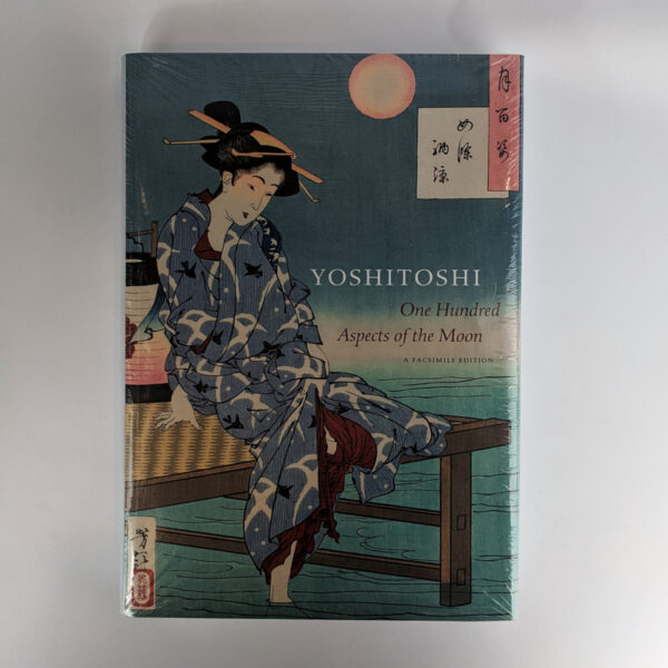 Yoshitoshi: One Hundred Aspects of the Moon