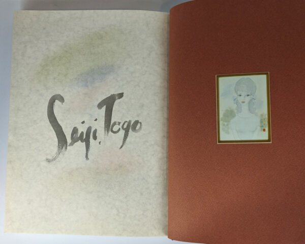 Gashu Togo Seiji - Image 4
