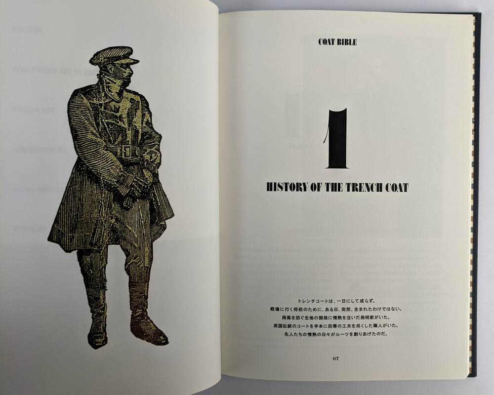 Coat Bible - Image 2