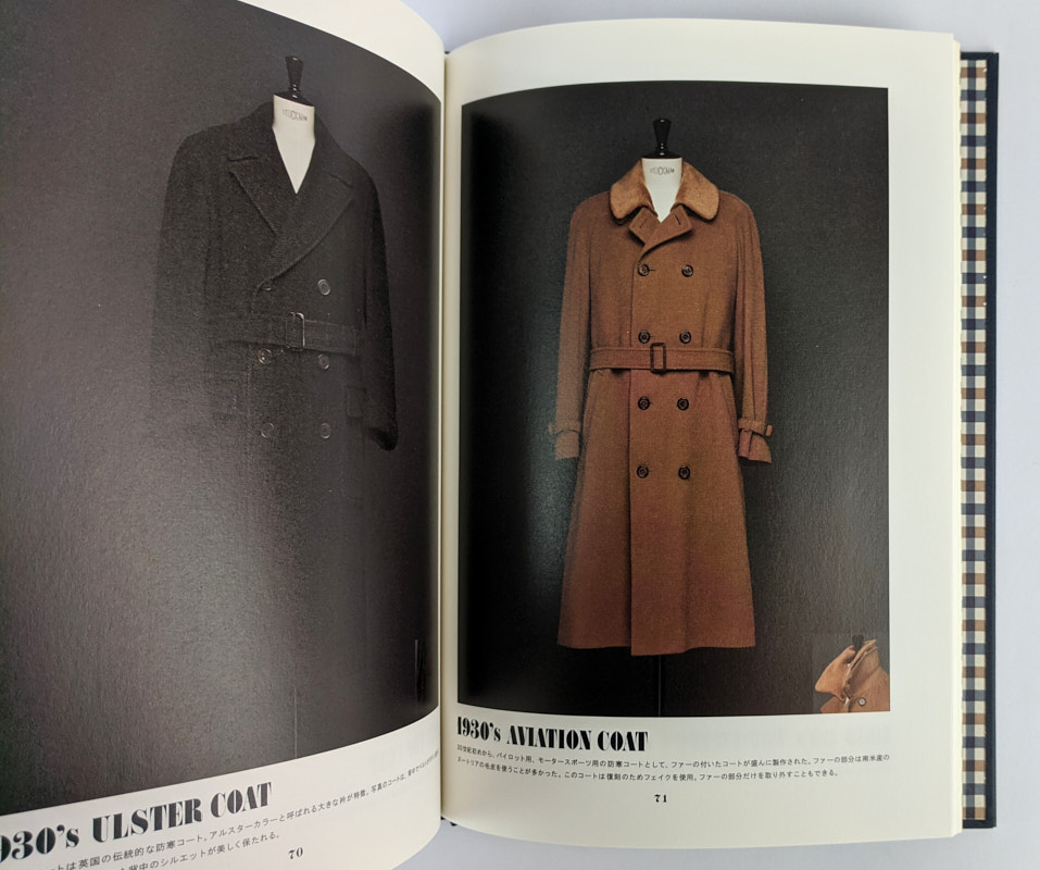 Coat Bible - Image 3