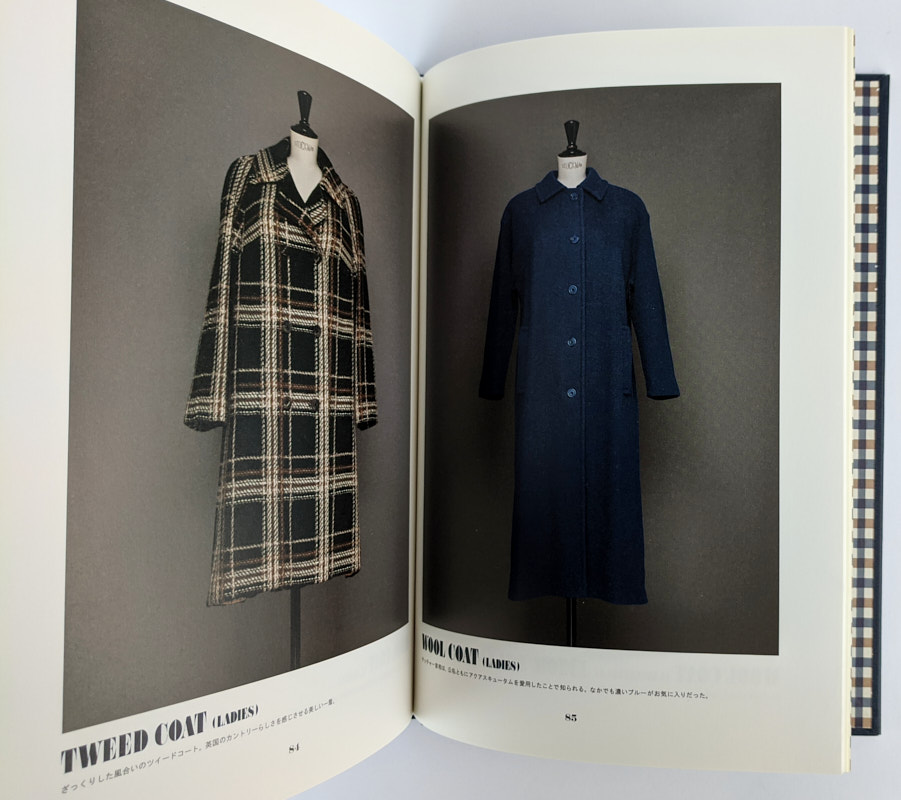 Coat Bible - Image 5