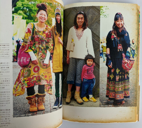 We Love Asian Fashion - Image 3