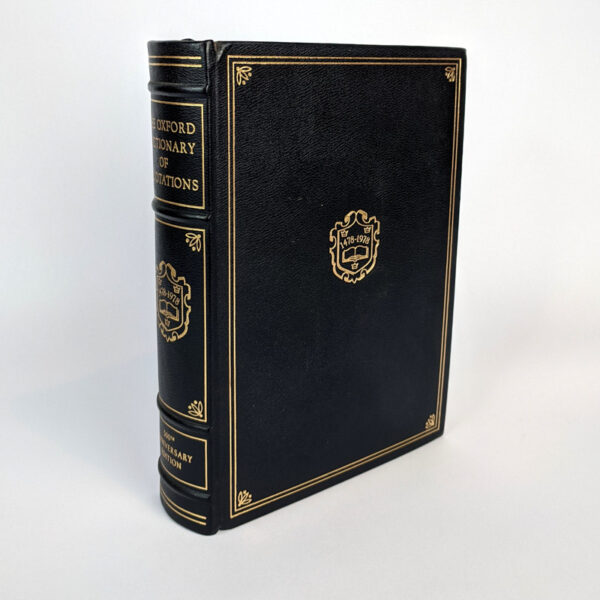 The 500th Anniversary Edition of The Oxford Reference Classics of the English Language (8 Volumes with shelf) - Image 6