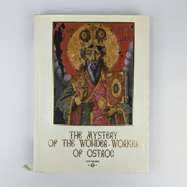 The Mystery of the Wonder-Worker of Ostrog