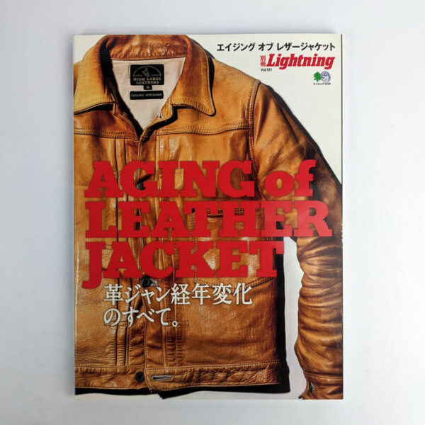 Aging of Leather Jacket