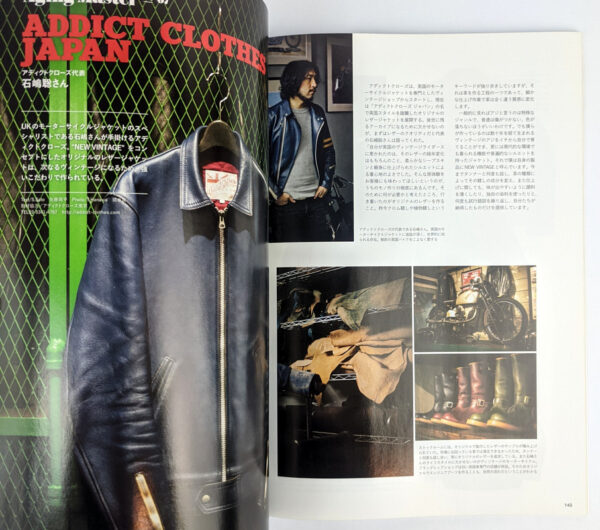 Aging of Leather Jacket - Image 4