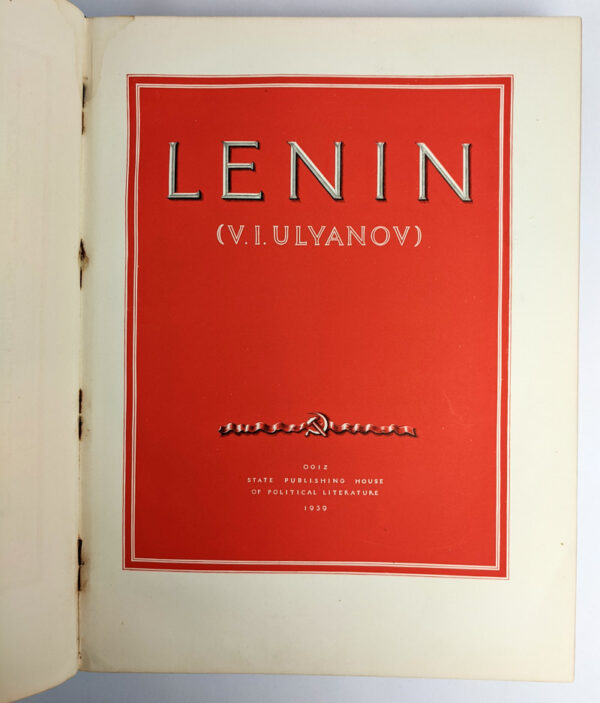 Lenin (V. I. Ulyanov) - Image 3