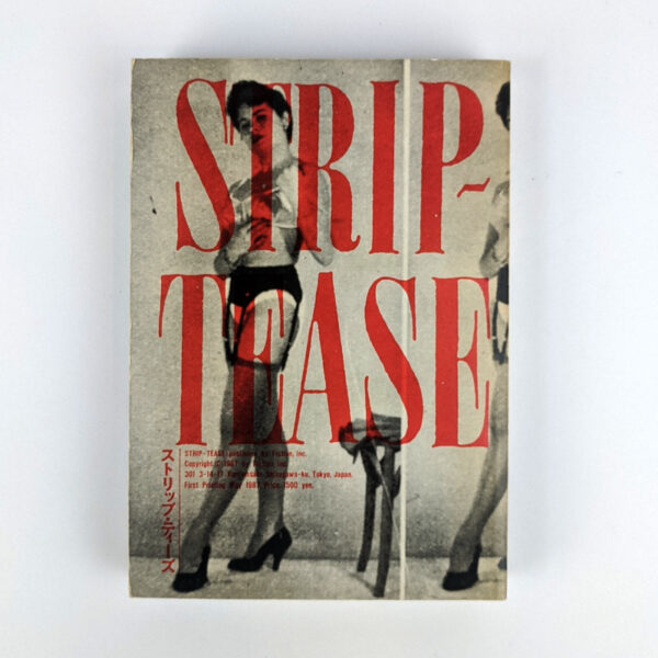 Strip-Tease