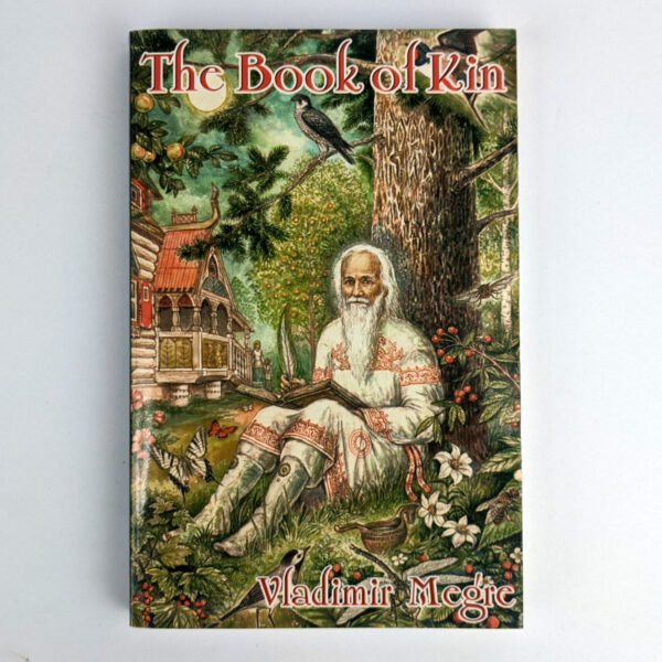 The Book of Kin